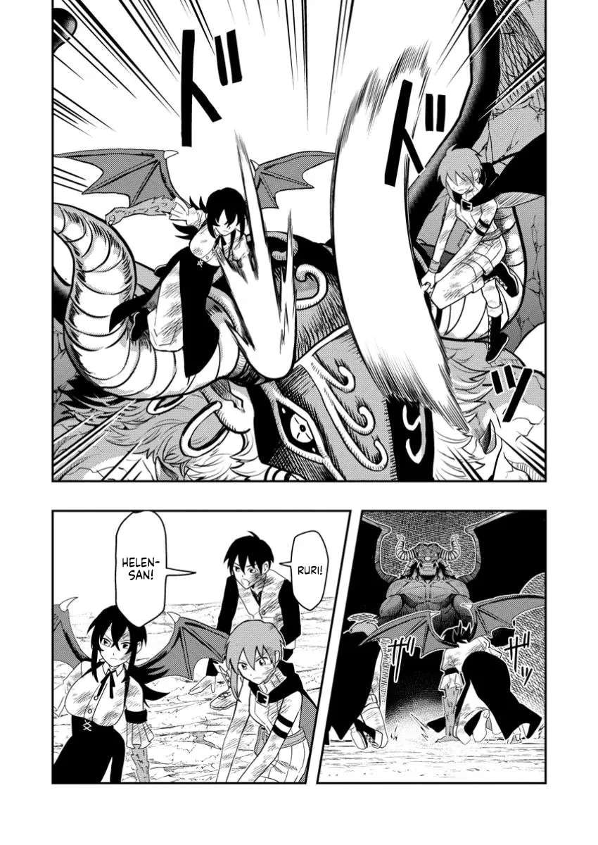 I Somehow Got Strong By Raising Skills Related To Farming Chapter 50 - page 24