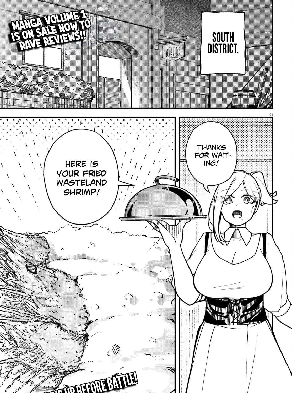 Ore ni Tsugou ga Yosugiru Machi: Shihaisha Skill de Isekai Harem Musou Chapter 8 - page 2