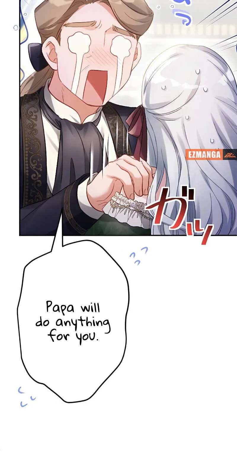 Akujo wa Kouri no Prince-kun wo Name Tsukusu Chapter 27 - page 26