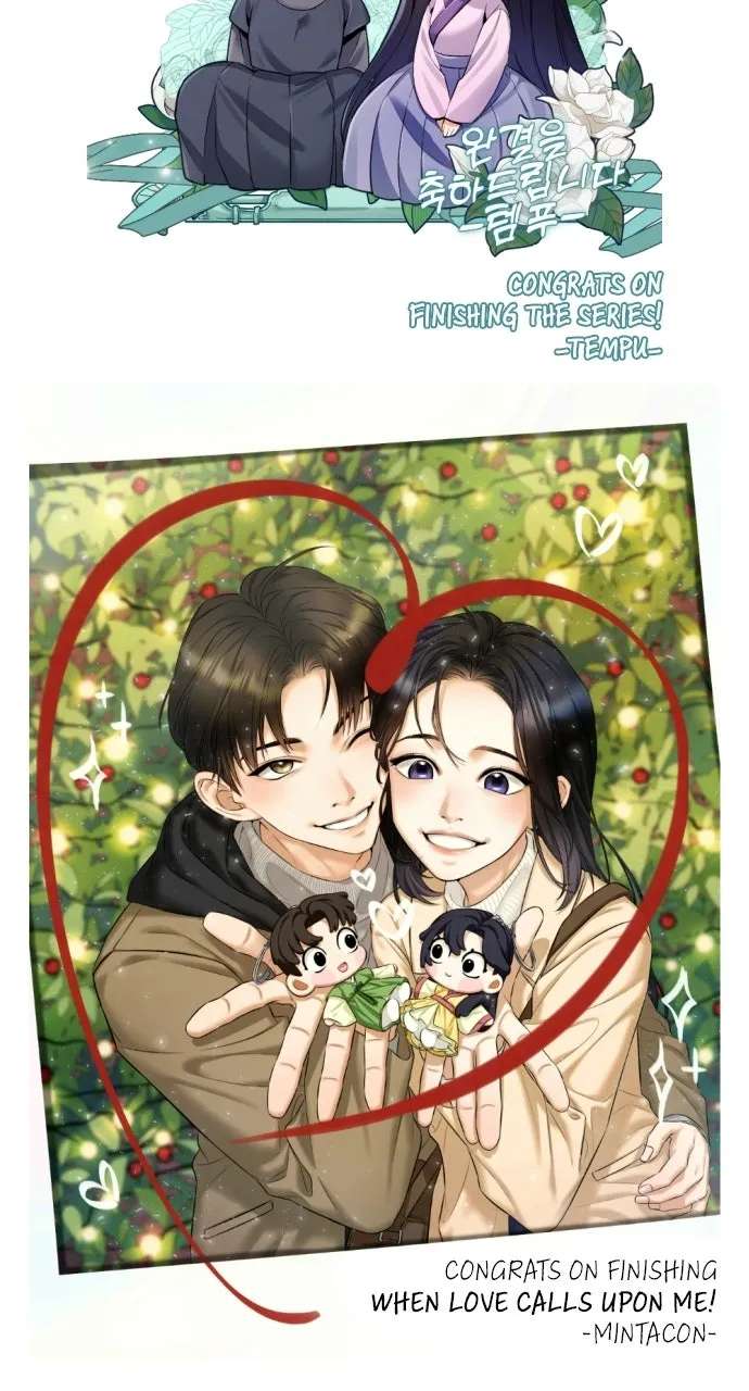 When Love CallsUpon Me Chapter 41 - page 9