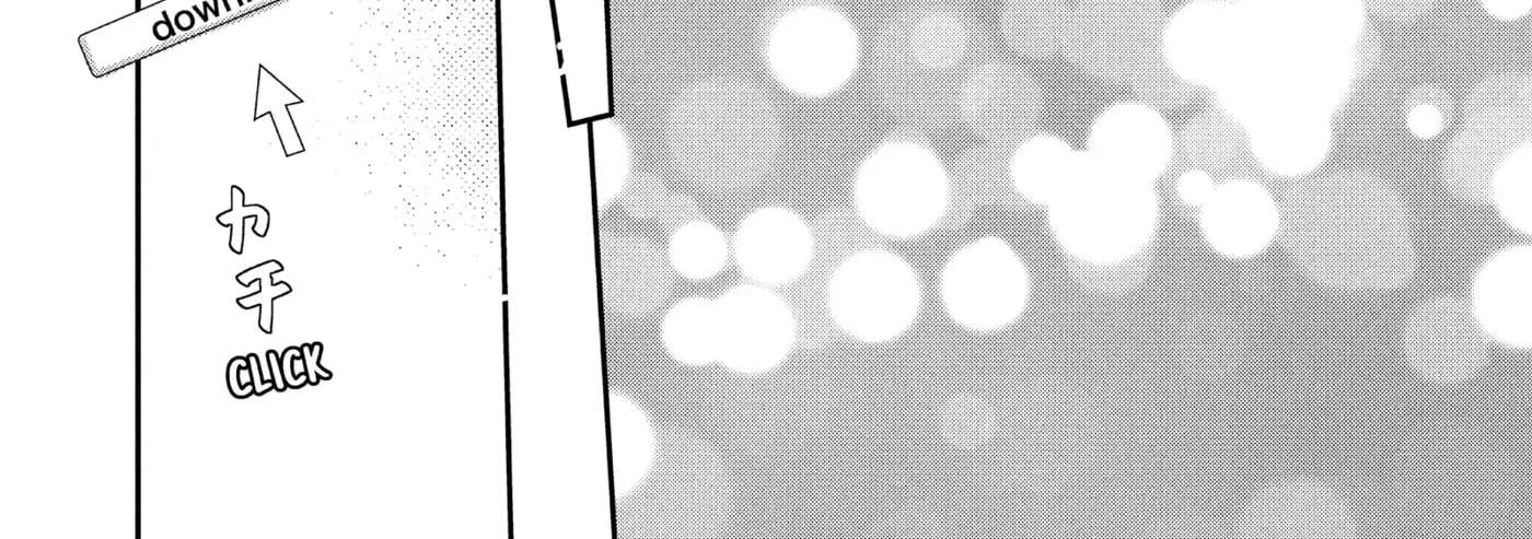 Anyway, I'm Falling in Love with You. Chapter 53 - page 16