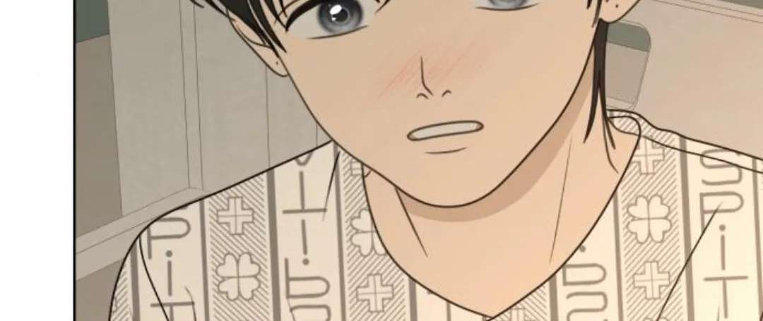 The Students of Illip Arts High Chapter 97 - page 124
