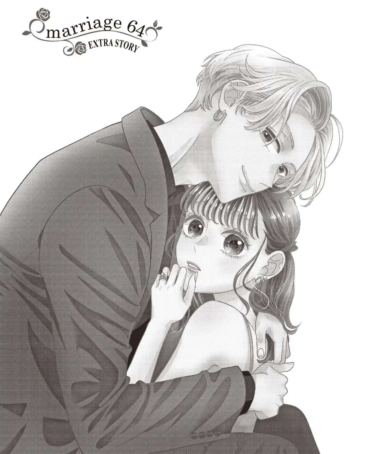 Our Fake Marriage Chapter 64 - page 1