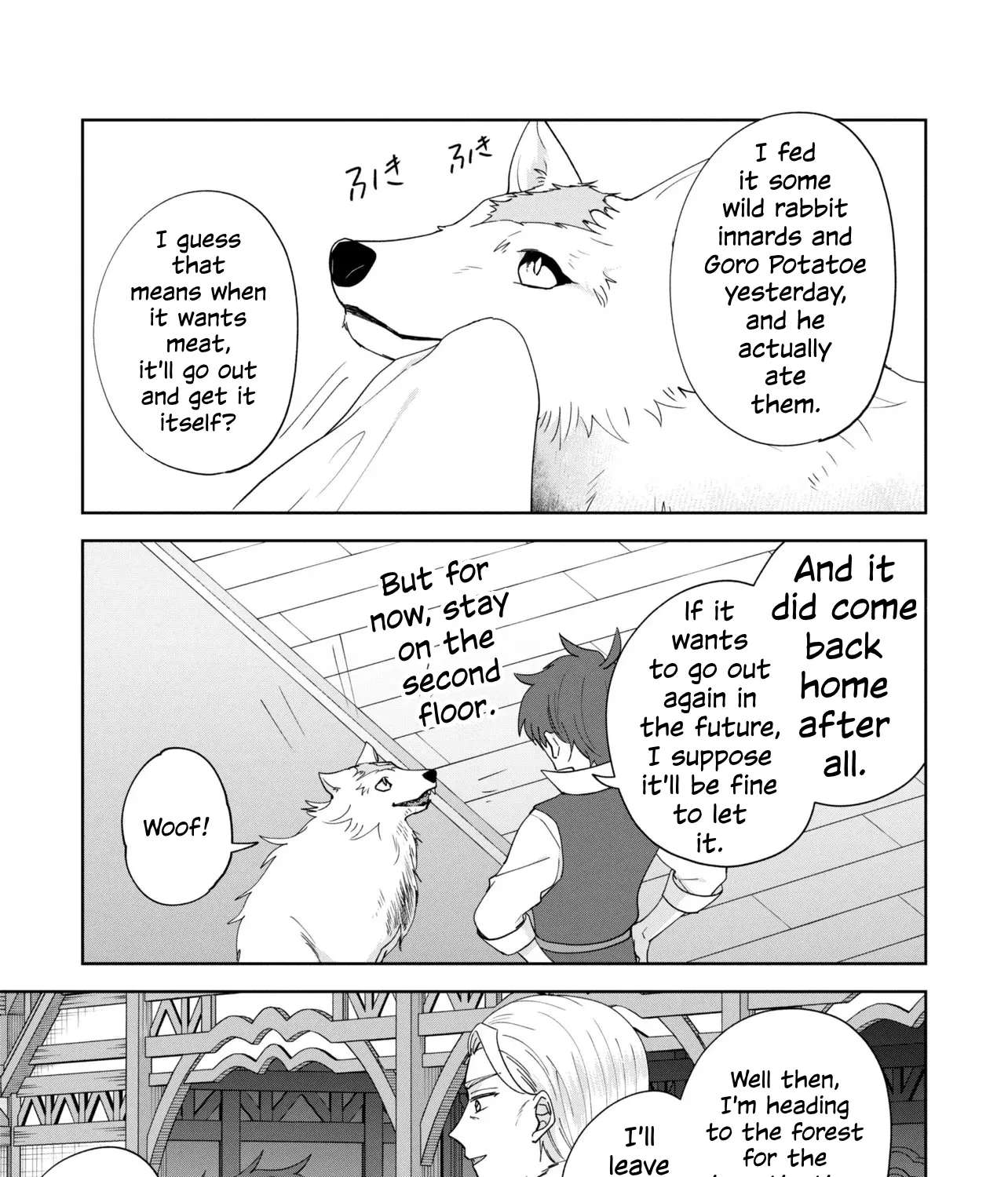Akanbou no Isekai Haihai Funtouroku Chapter 5.2 - page 17