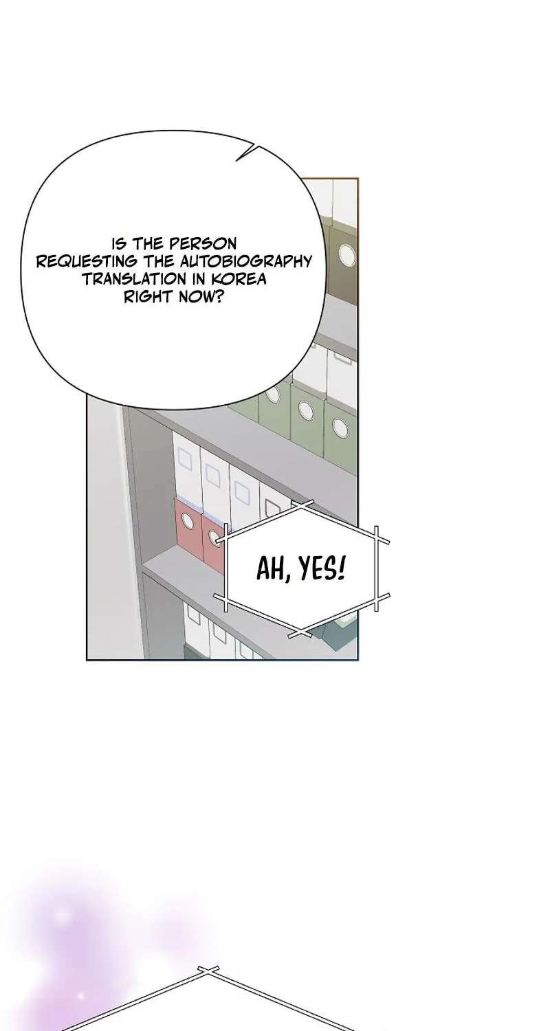 My Brother and His Gift Chapter 98 - page 20