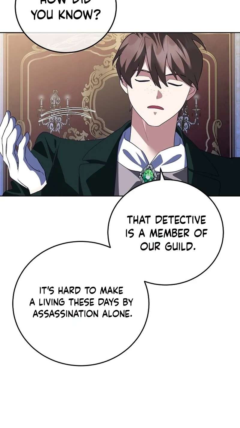 Let's Start Part 2 of this Ruined Work Chapter 48 - page 7