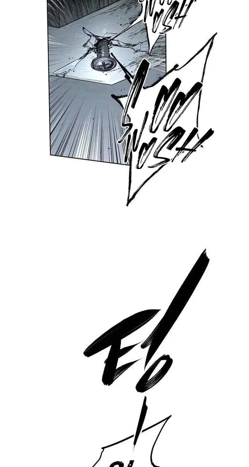 Howling (WANKE) Chapter 5 - page 111