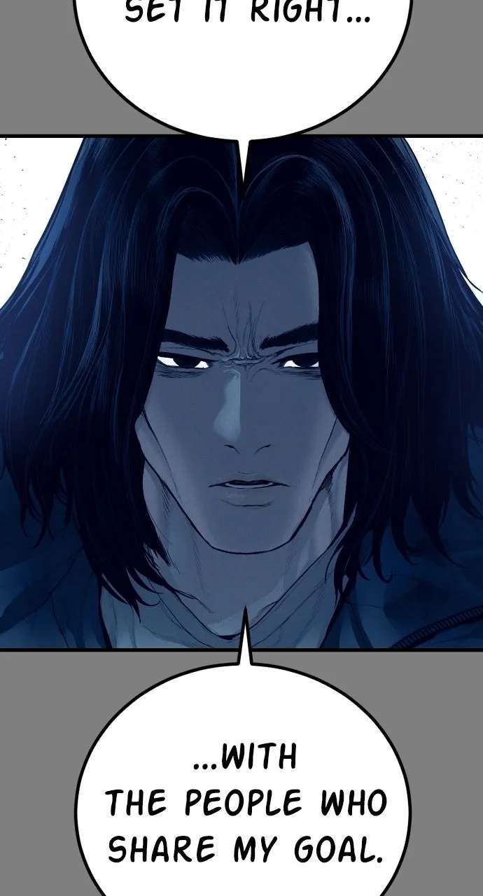 Manager Kim (AgentKim: Reactivated) Chapter 239 - page 35
