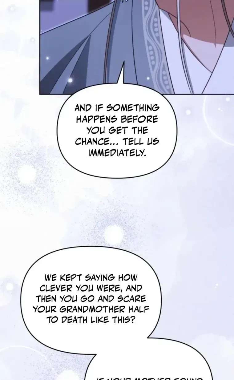 The Overflowing Elixir of the Fallen House Chapter 105 - page 20
