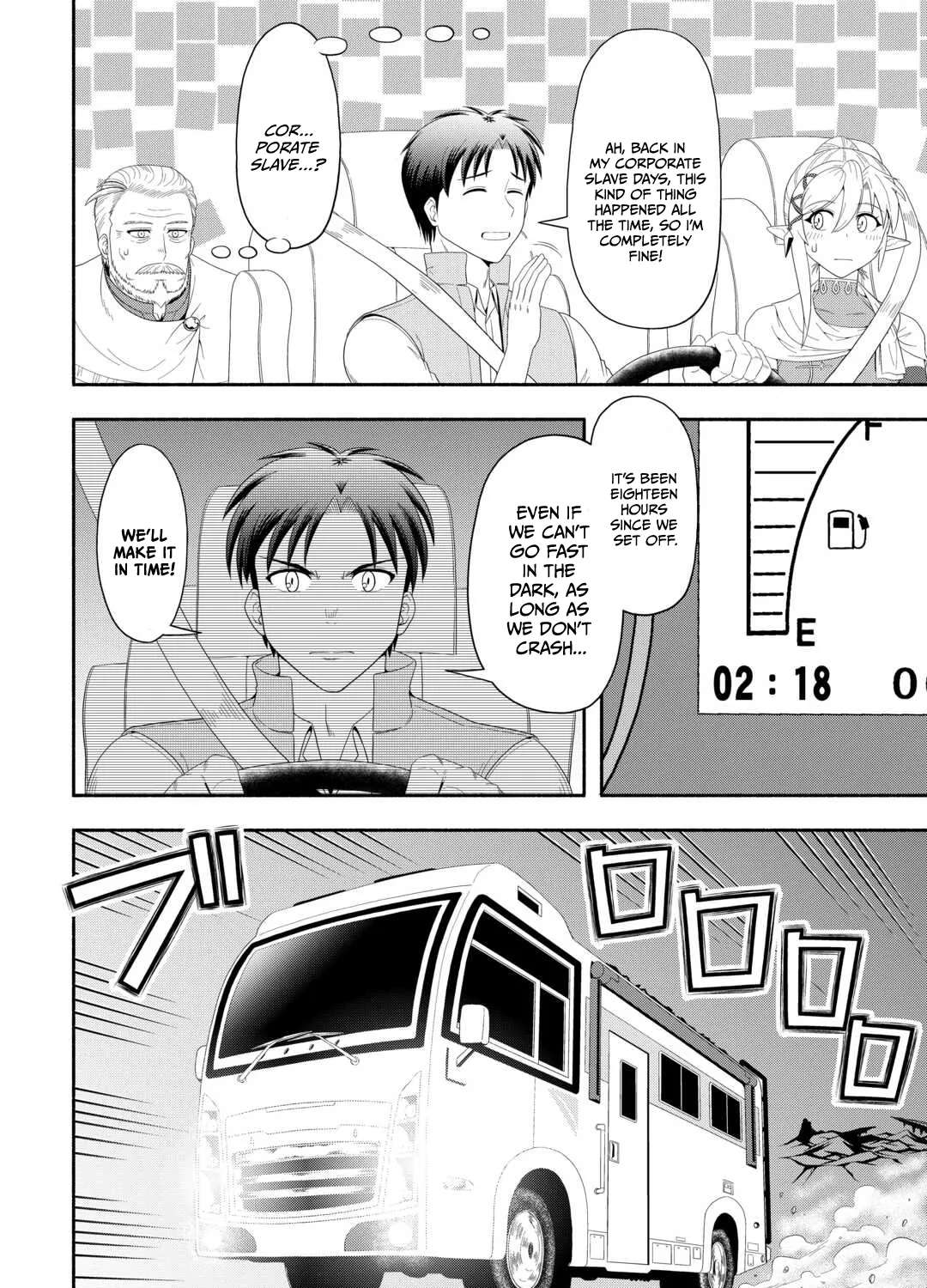 A Leisurely Journey Through Another World in a Camper Van Chapter 7 - page 23