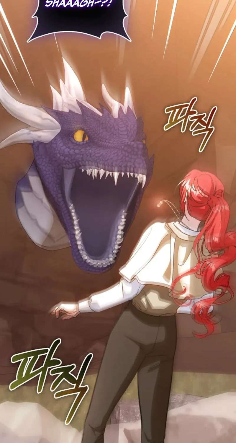 I Will Raise the Villain Properly Chapter 42 - page 66