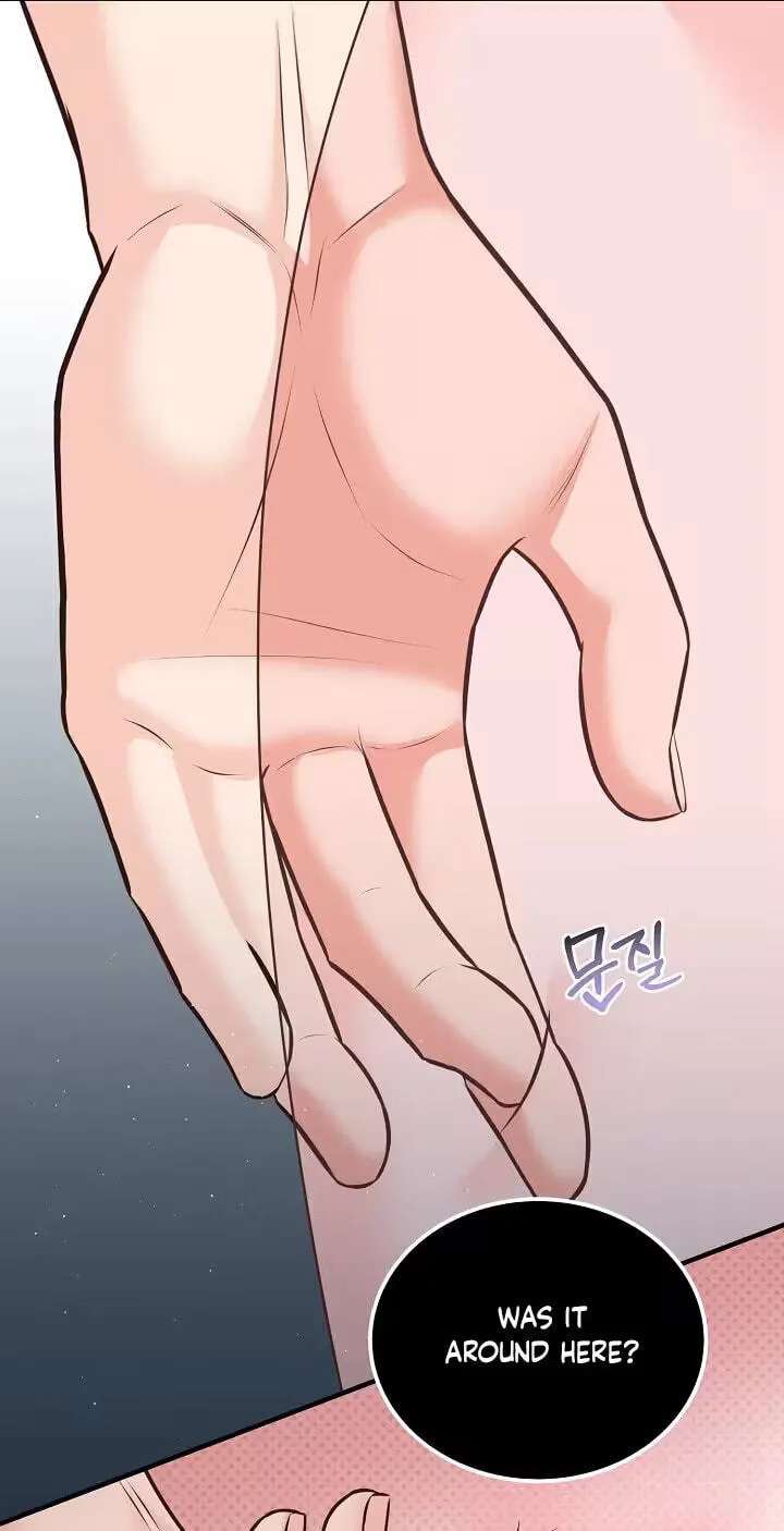For a Moment! Don't Move Chapter 7 - page 33
