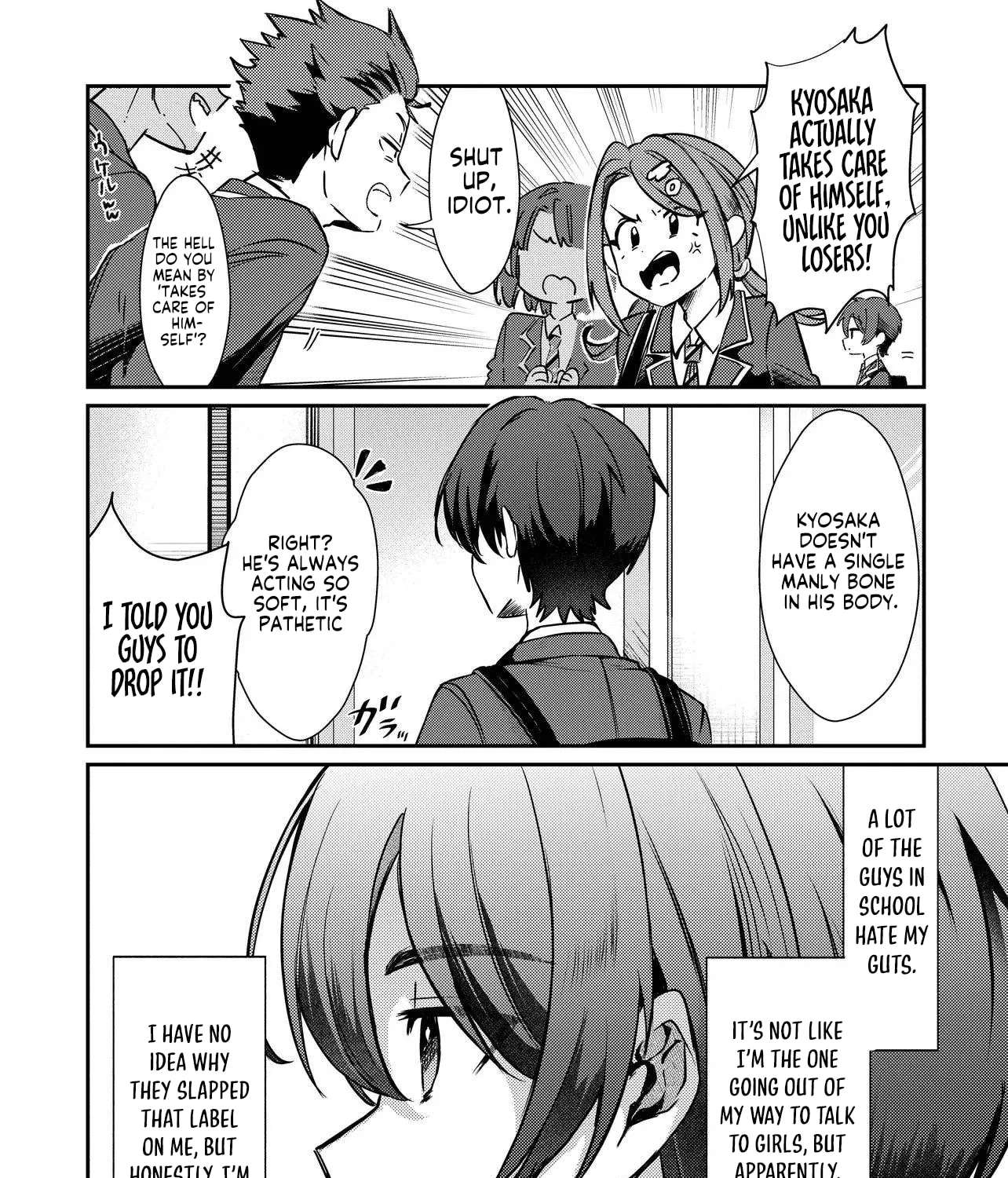 I'm a Kept Man for the Three Most Beautiful Girls in School Chapter 1 - page 42