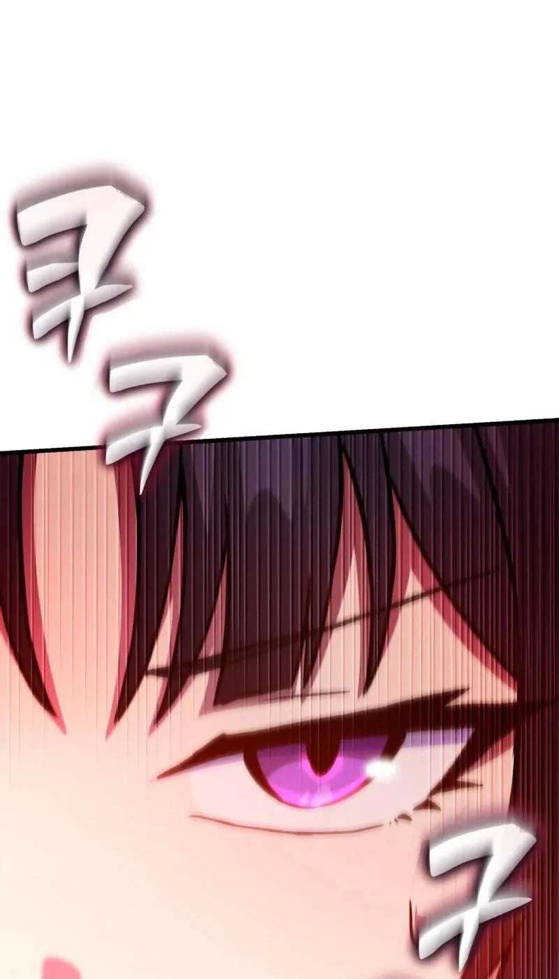 The Heavenly Demon's Broadcast From the Demon Realm Chapter 23 - page 79