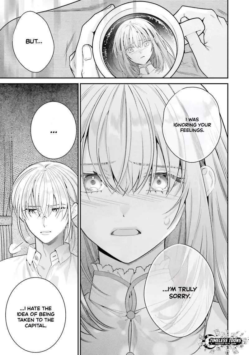 Fuguu Reijou to Hikikomori Mahoutsukai Futari de Slow Life wo Mezashimasu Chapter 6 - page 9