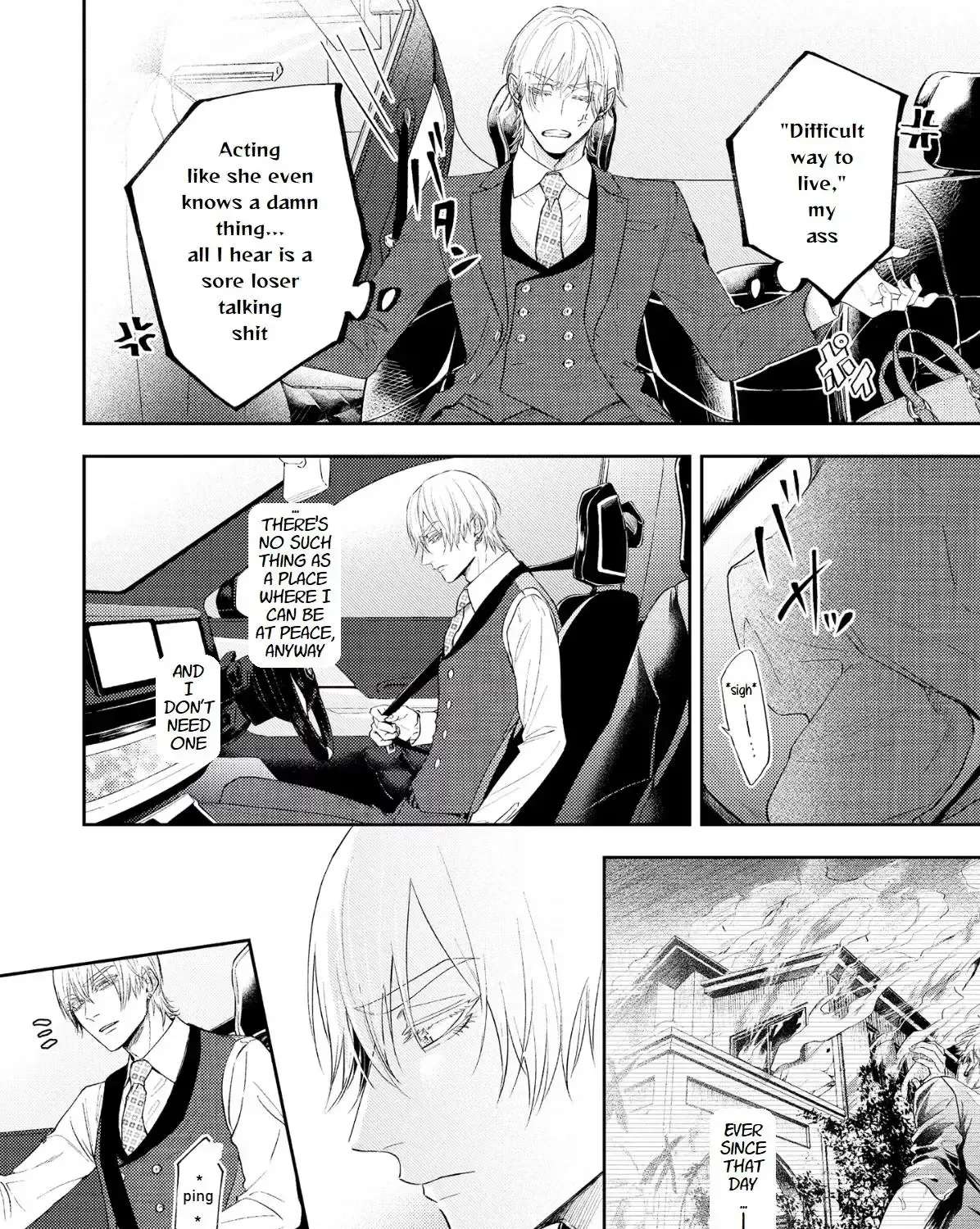 Strum My Lost Voice Chapter 5 - page 17