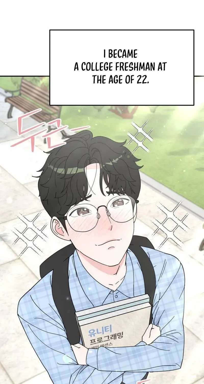 Reversal! First Love Chapter 1 - page 55