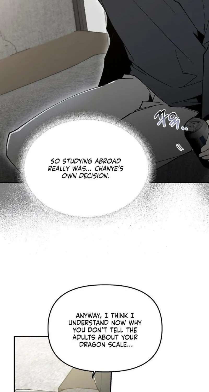 Snake Garden, Beyond the Guest Chapter 22 - page 52