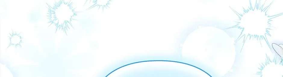 The Naughty Baby Is Wreaking Havoc Chapter 44 - page 72