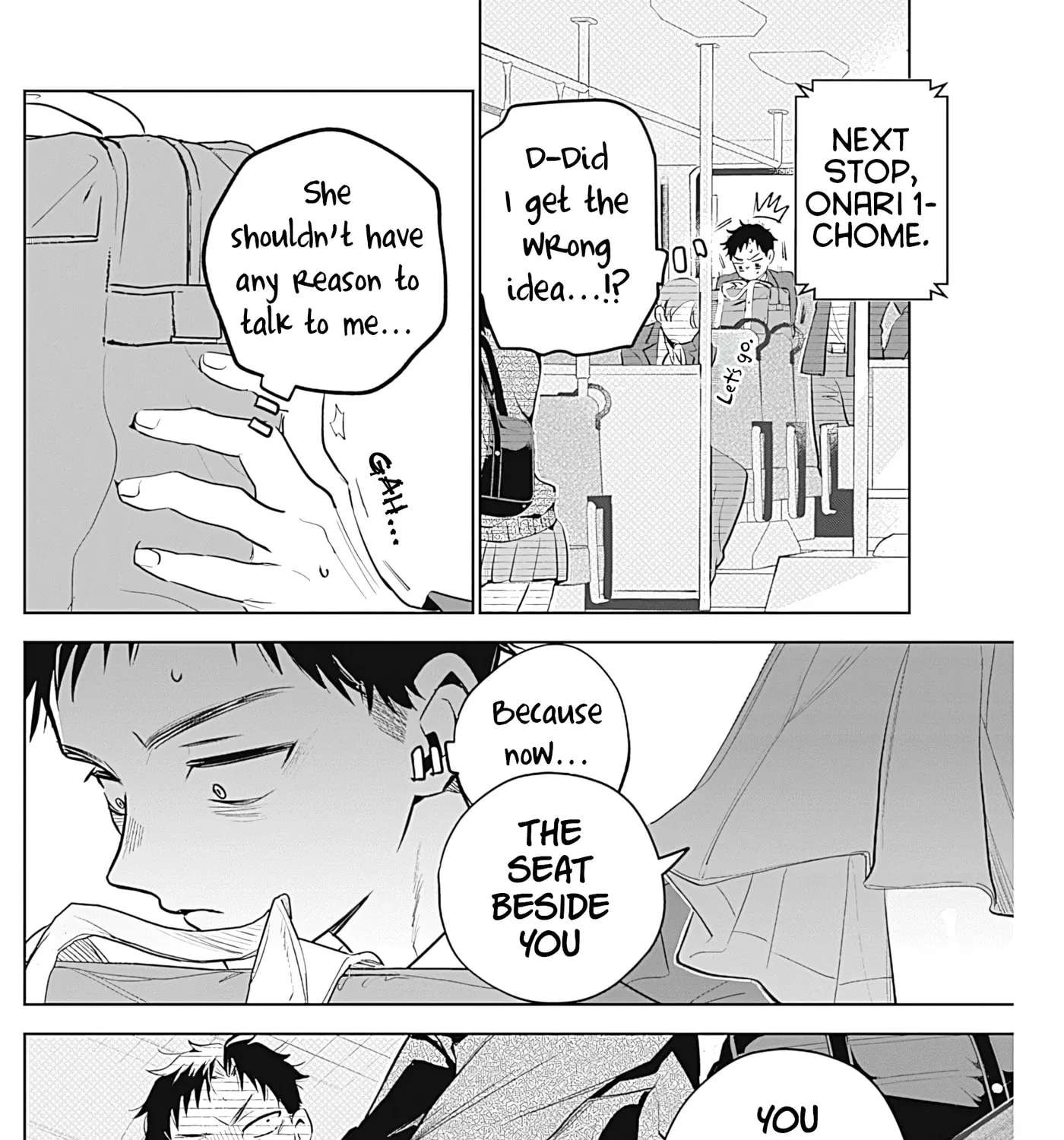 Tsuzura-senpai wa Motokano dakara Chapter 1 - page 16
