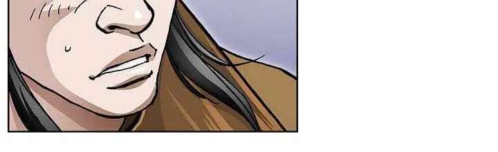 Return of the Immortal Monk Chapter 94 - page 35