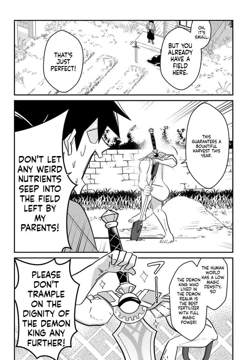 Senjitsu Yuusha kara Tasukete Itadaita Seiken desu ga Chapter 1 - page 22