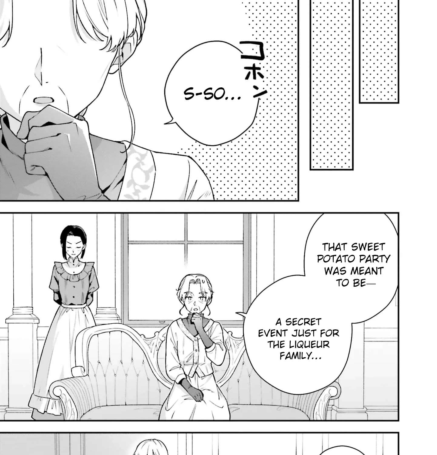 Wakeari Hakushaku-sama to Keiyaku Kekkon Shitara, Gijou (Roku-sai) no Keiyaku Haha ni Natte Shimaimashita. Chapter 15 - page 57