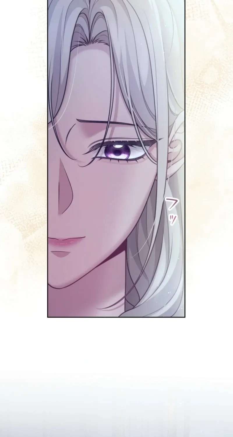 The Hostage Wife Wants a Divorce Chapter 16 - page 33
