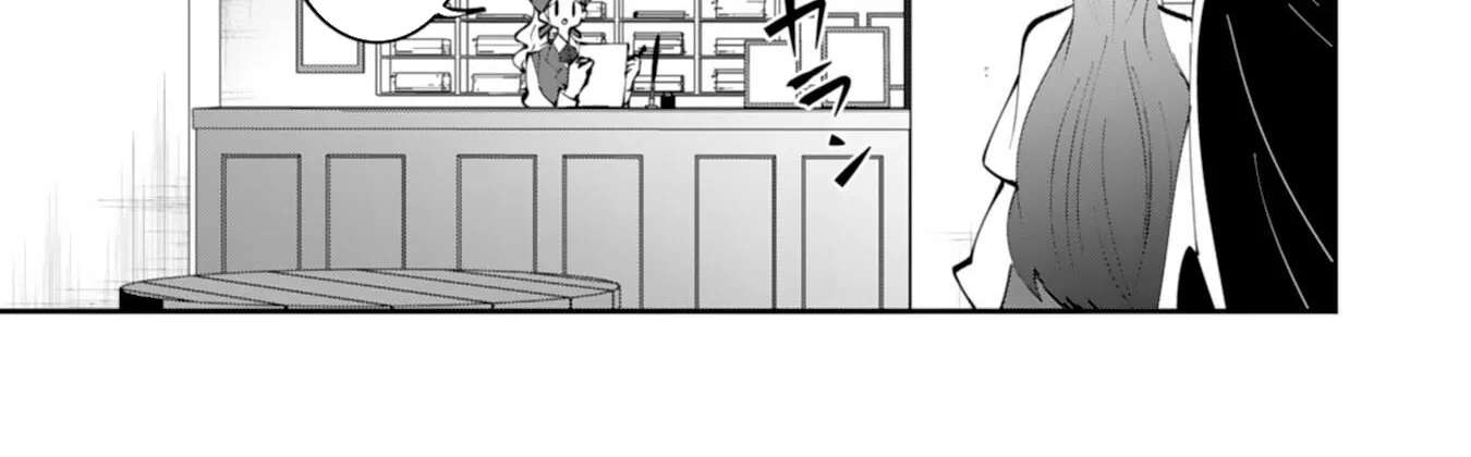 You Call Me 'You' and Break the Engagement? Fine—You'll Regret It. Chapter 6 - page 6