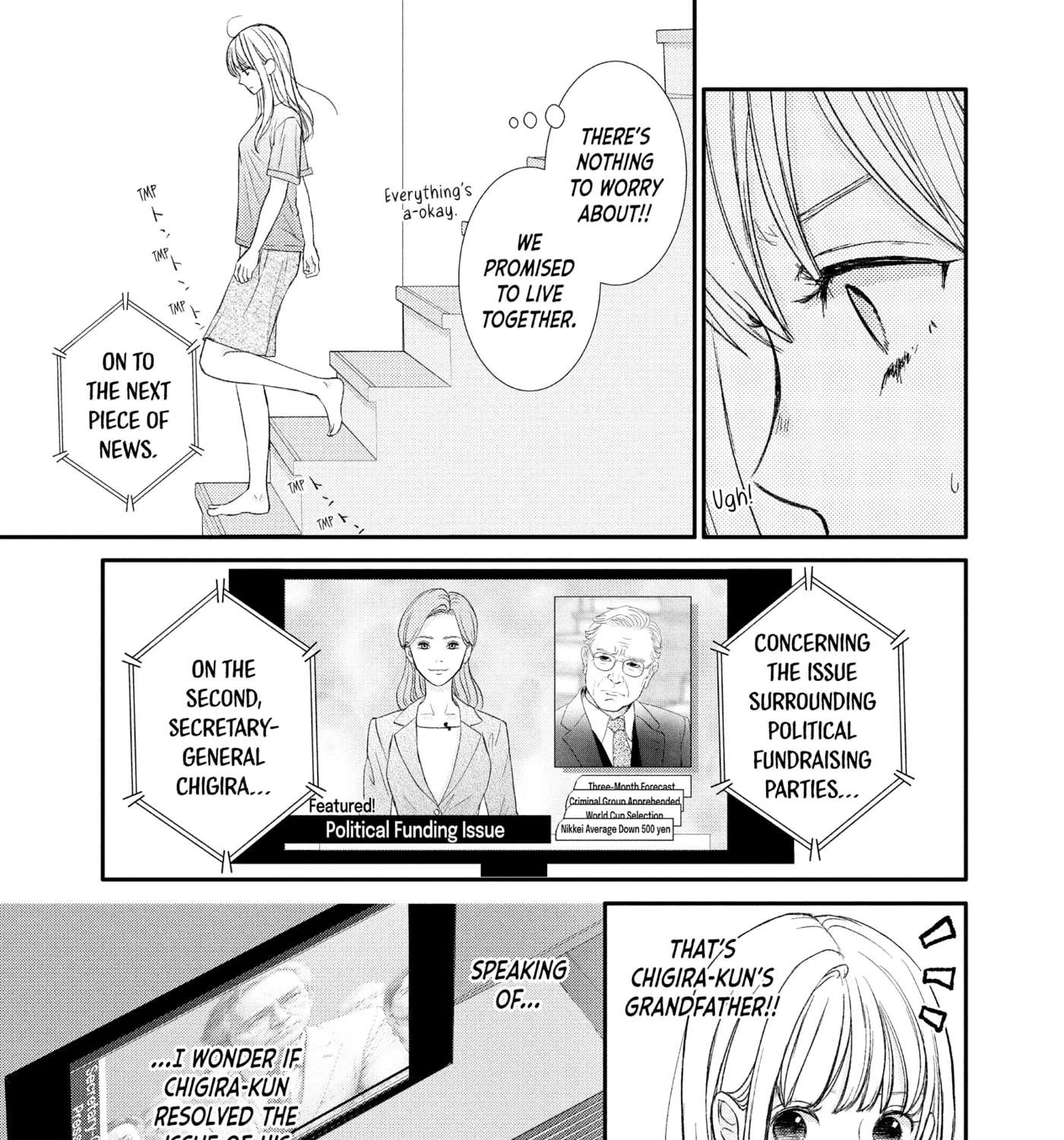 Nanoni, Chigira-kun ga Amasugiru. Chapter 49 - page 49