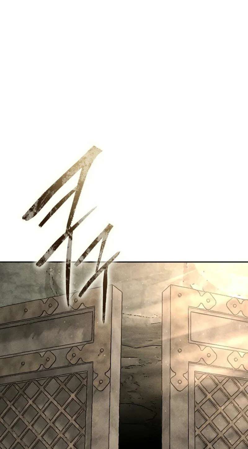 The Legend of Enxue Chapter 69 - page 81