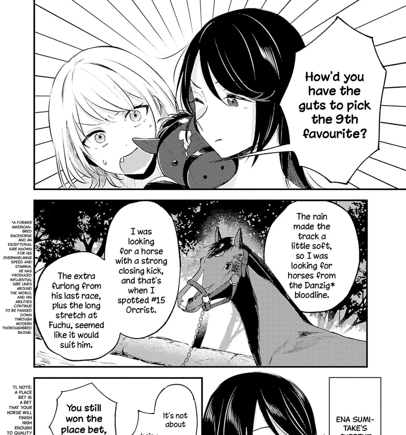 Kimi to Mitai Race ga Aru Chapter 1 - page 3