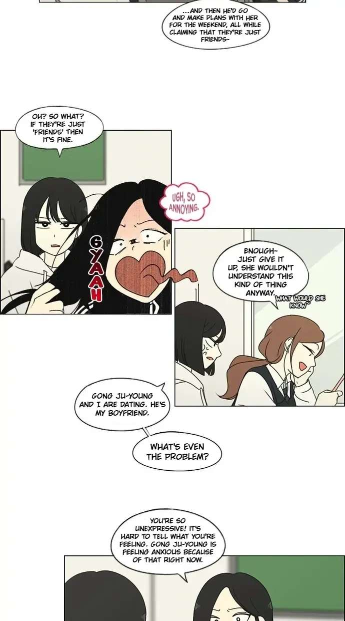 Love Revolution Chapter 169 - page 13