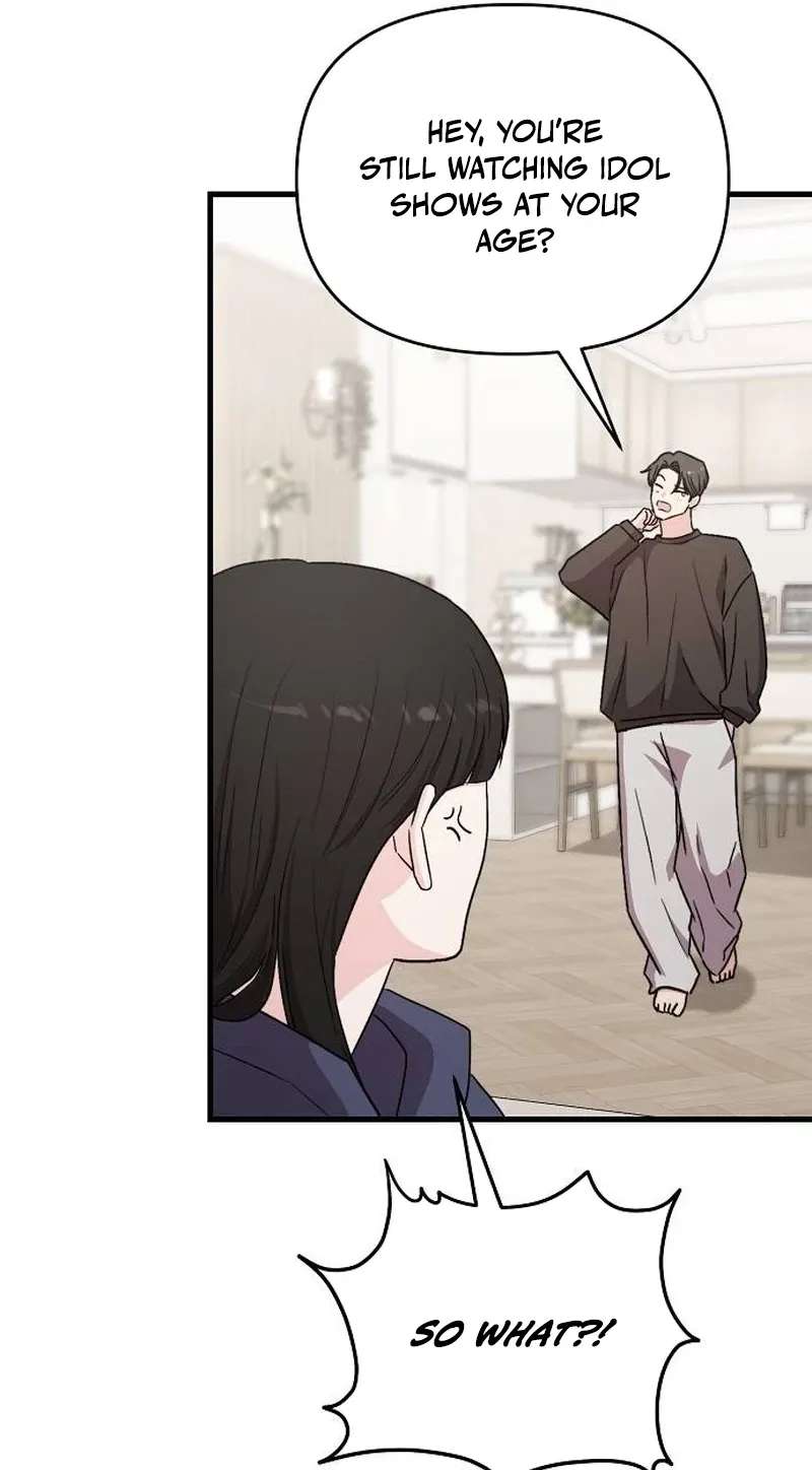 Assistant Manager Kim Hates Idols Chapter 41 - page 47