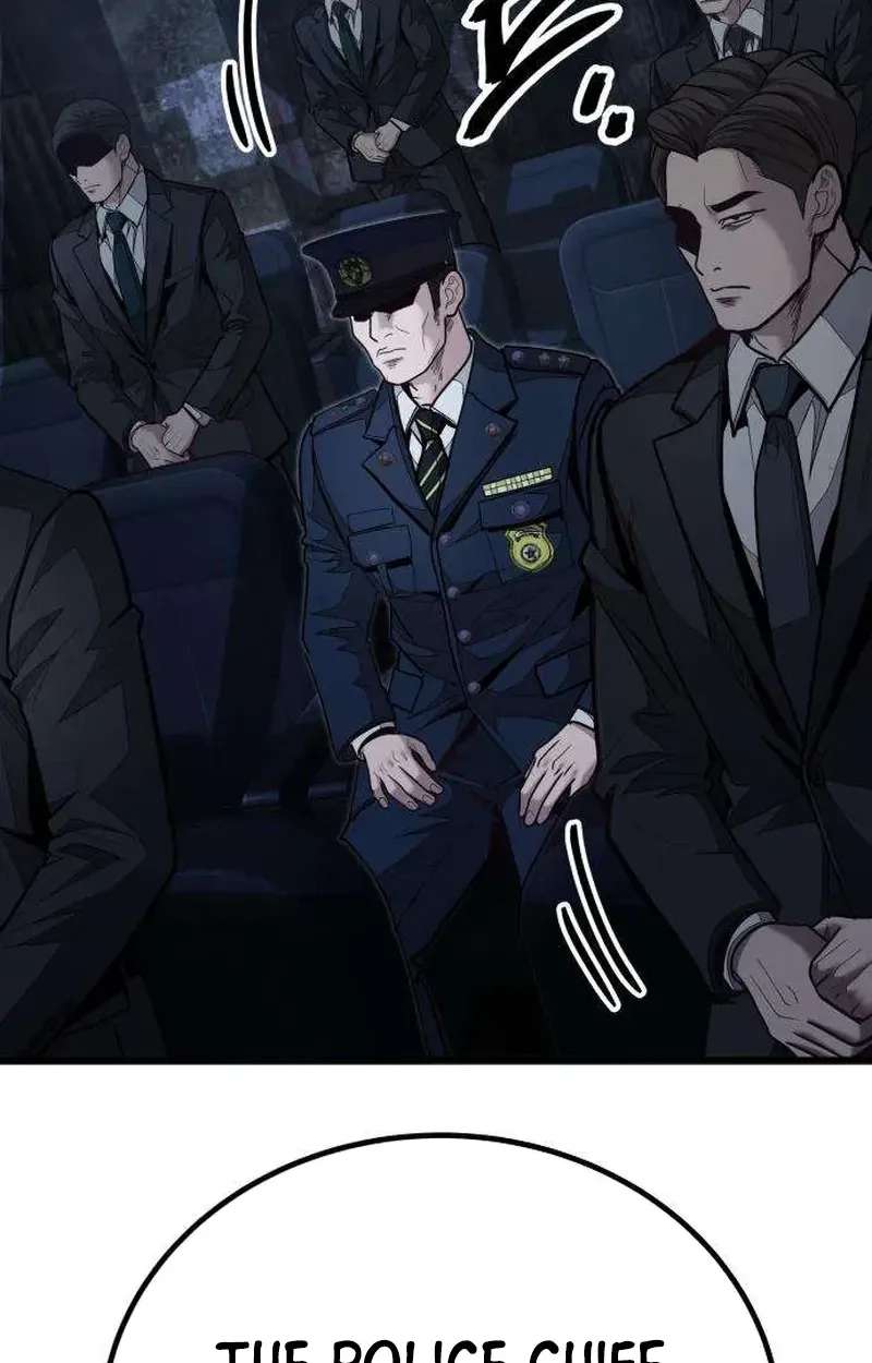 Boss Beating Chapter 28 - page 222