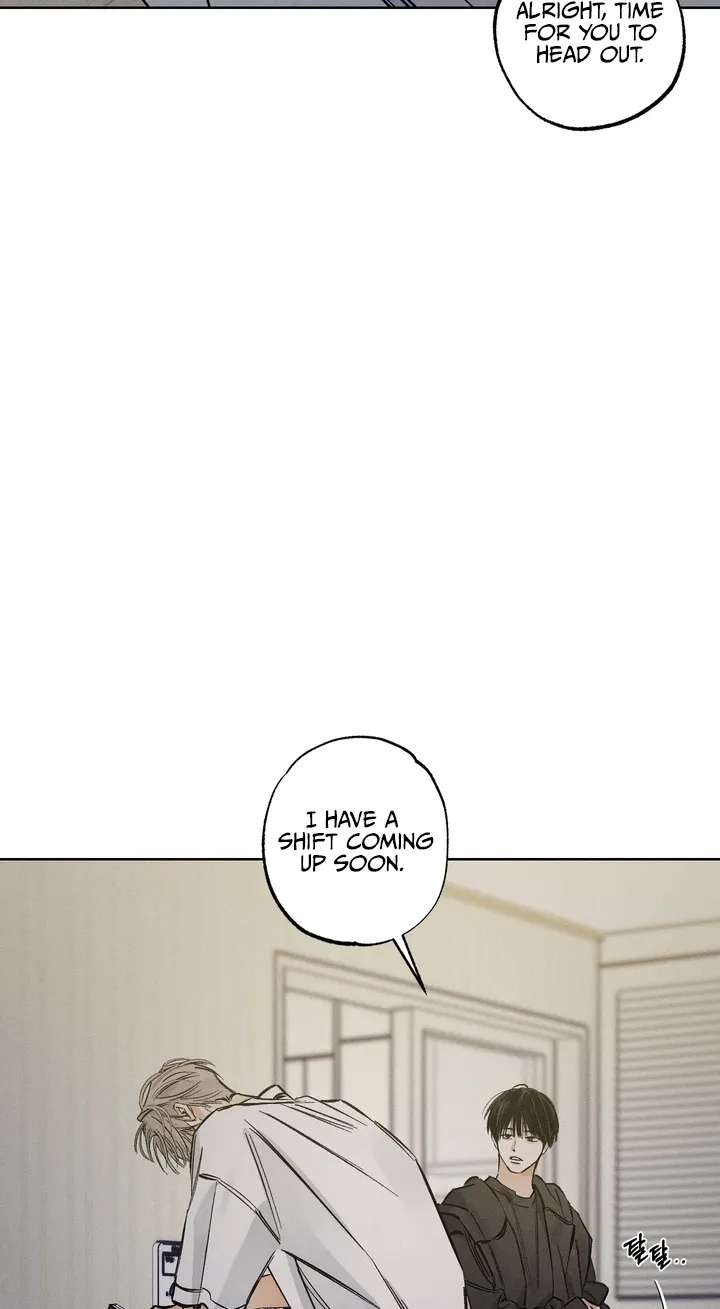 Urakata!! Chapter 43 - page 25