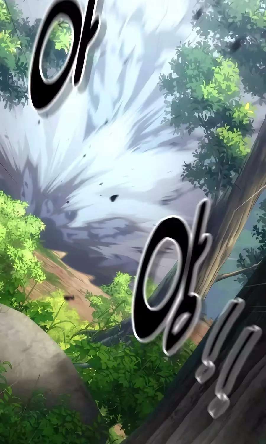 30 Years Have Passed Since the Prologue Chapter 20 - page 77