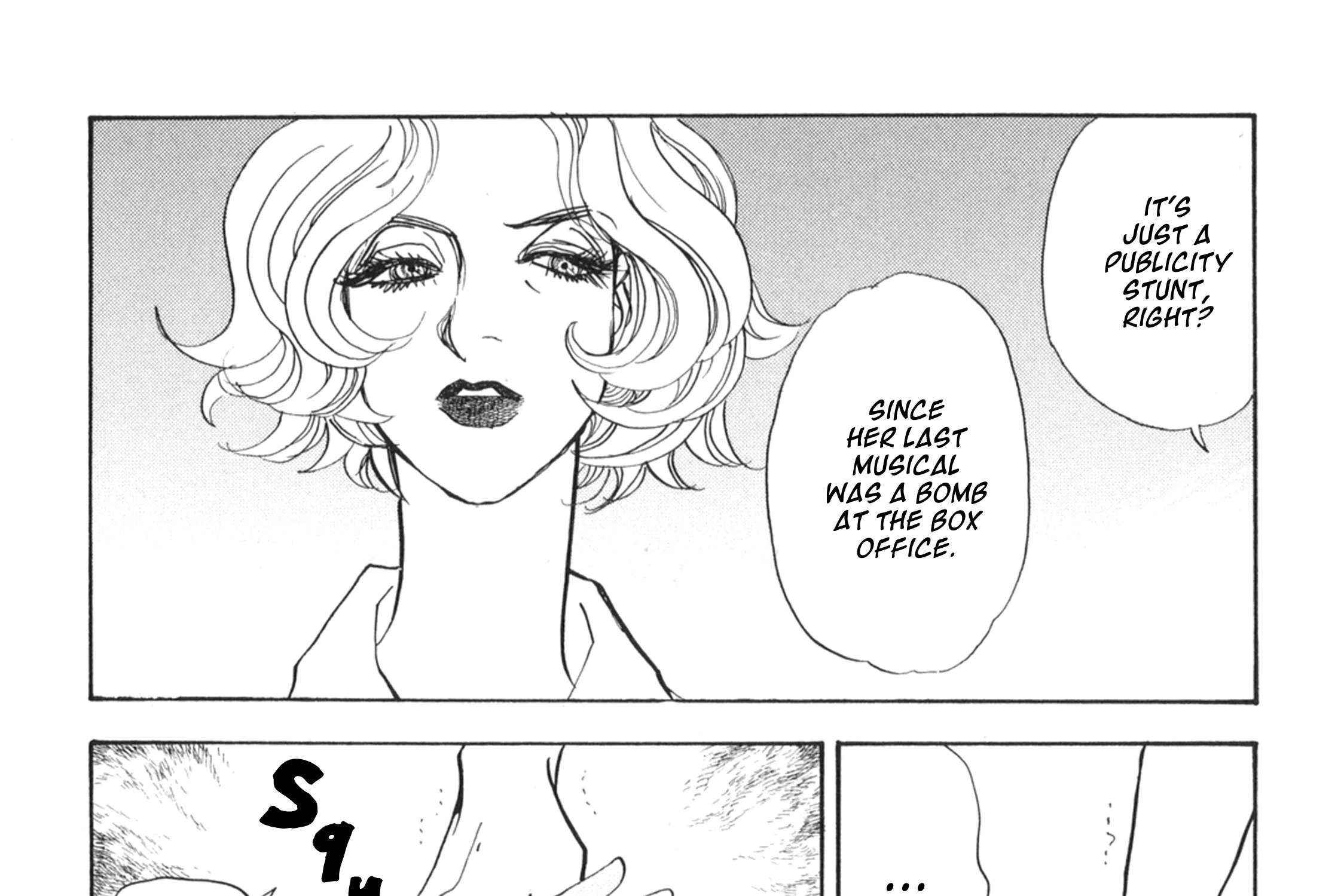 Fushigi na Shounen Chapter 34 - page 91