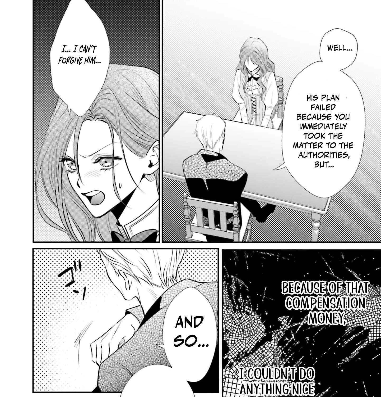 Seiryaku Kekkon Shita Hazu no Moto Koibito (Gen Joushi) ni Fukuen o Semararete Imasu Chapter 3 - page 6
