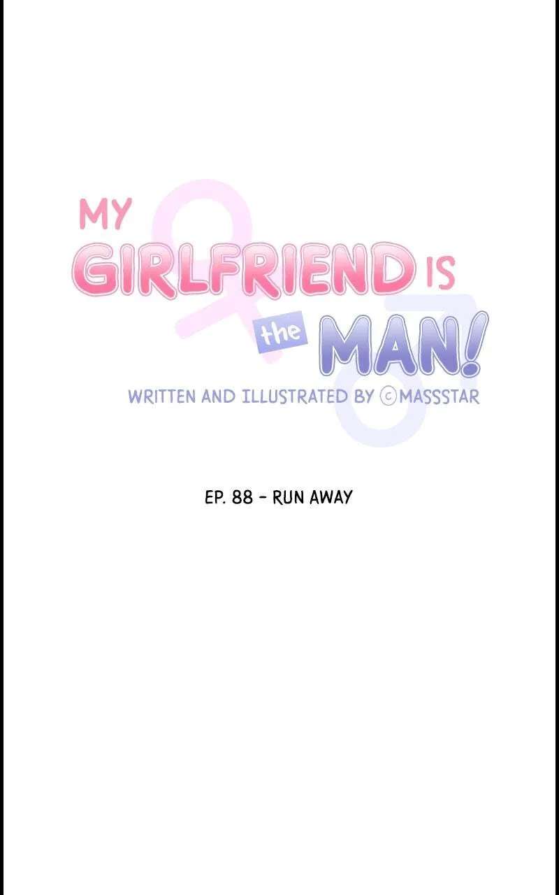 My Girlfriend is the Man! Chapter 88 - page 6