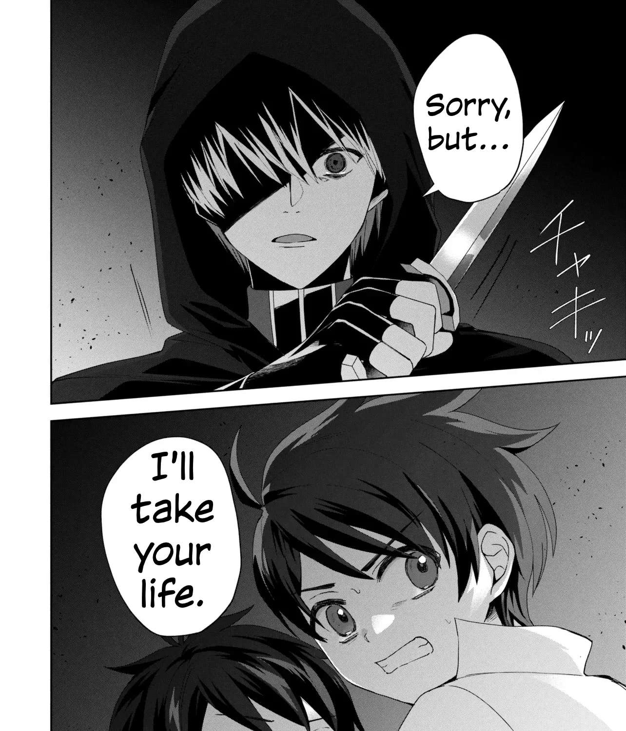 A Baby's Otherworld Crawling Chronicles Chapter 7.2 - page 33