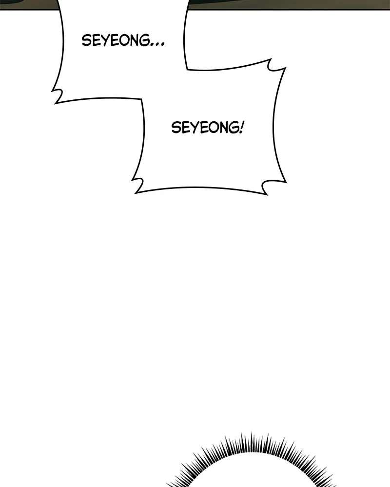 My Wife Cameto Her Funeral Chapter 1 - page 143