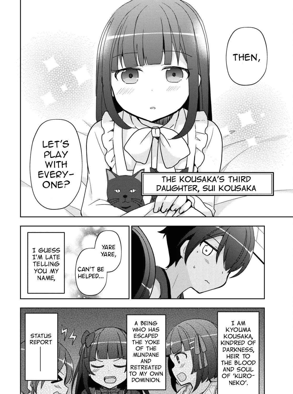 My Little Sister Can’t Be This Cute: Kuroneko If Chapter 27 - page 18