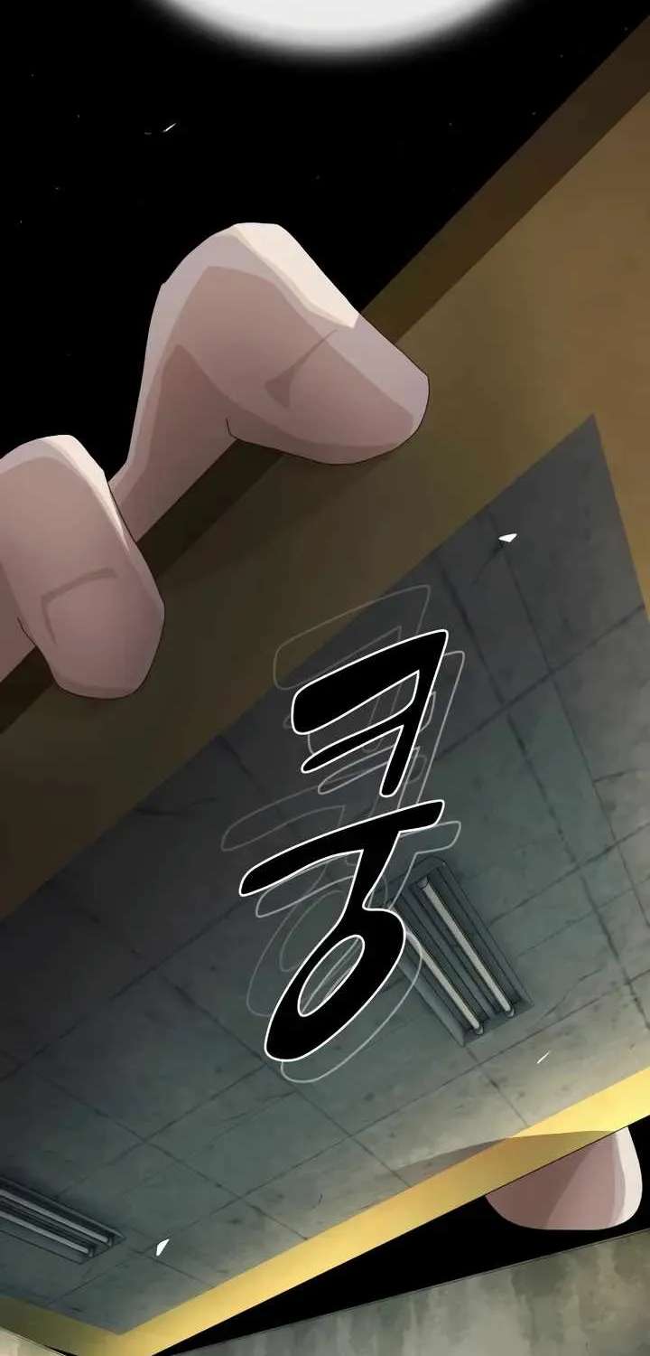 The Genius Who Reads the World Chapter 61 - page 60