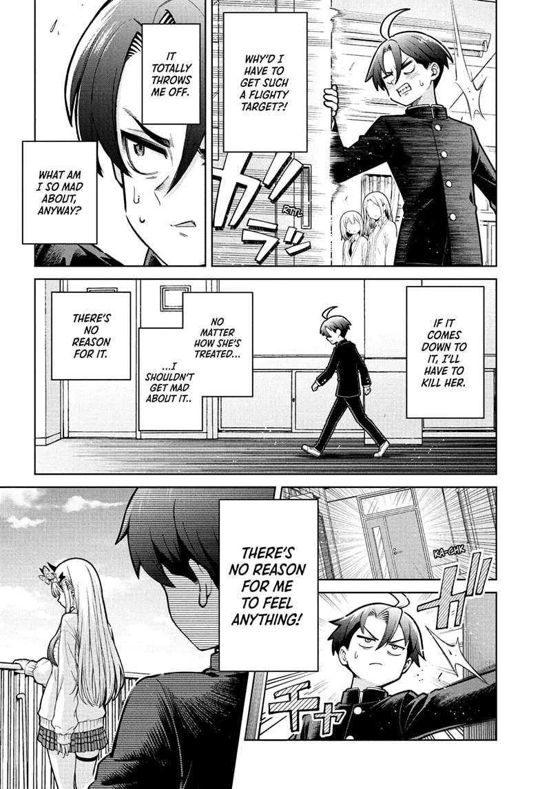 The Ura Files Chapter 1 - page 25