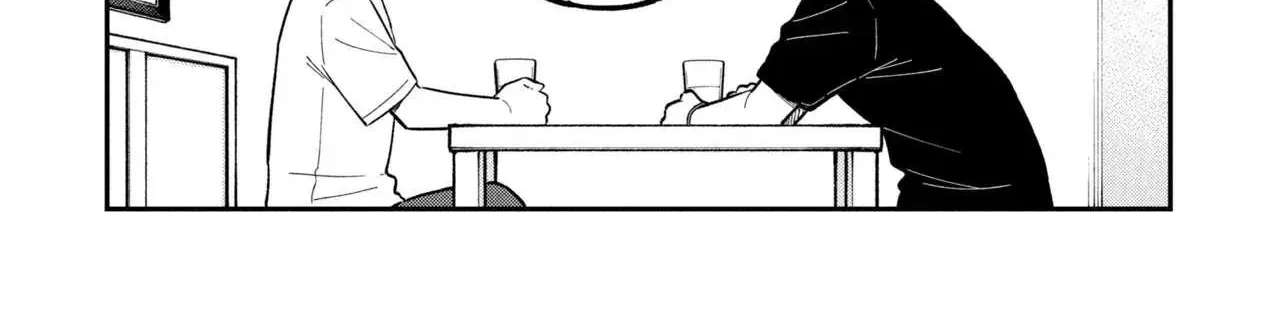 Tonari No Kuuderera O Amayakashitara, Uchi No Aikagi O Watasu Koto Ni Natta Chapter 45 - page 5