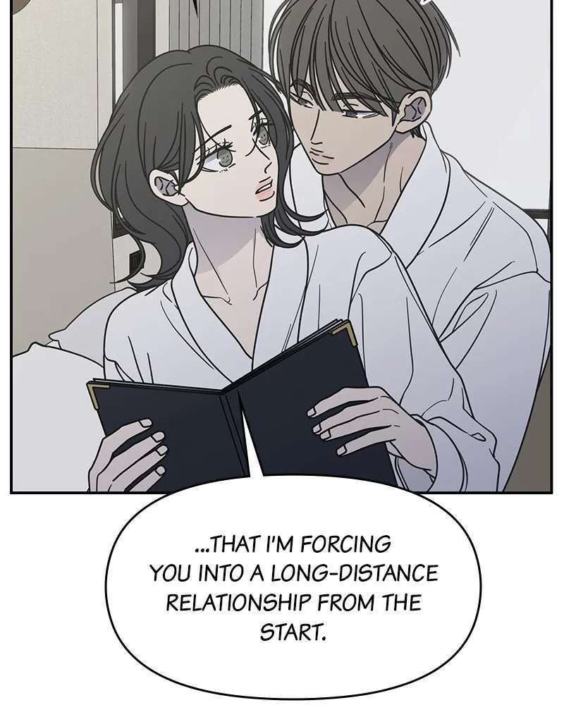 No OfficeRomance! Chapter 74 - page 36