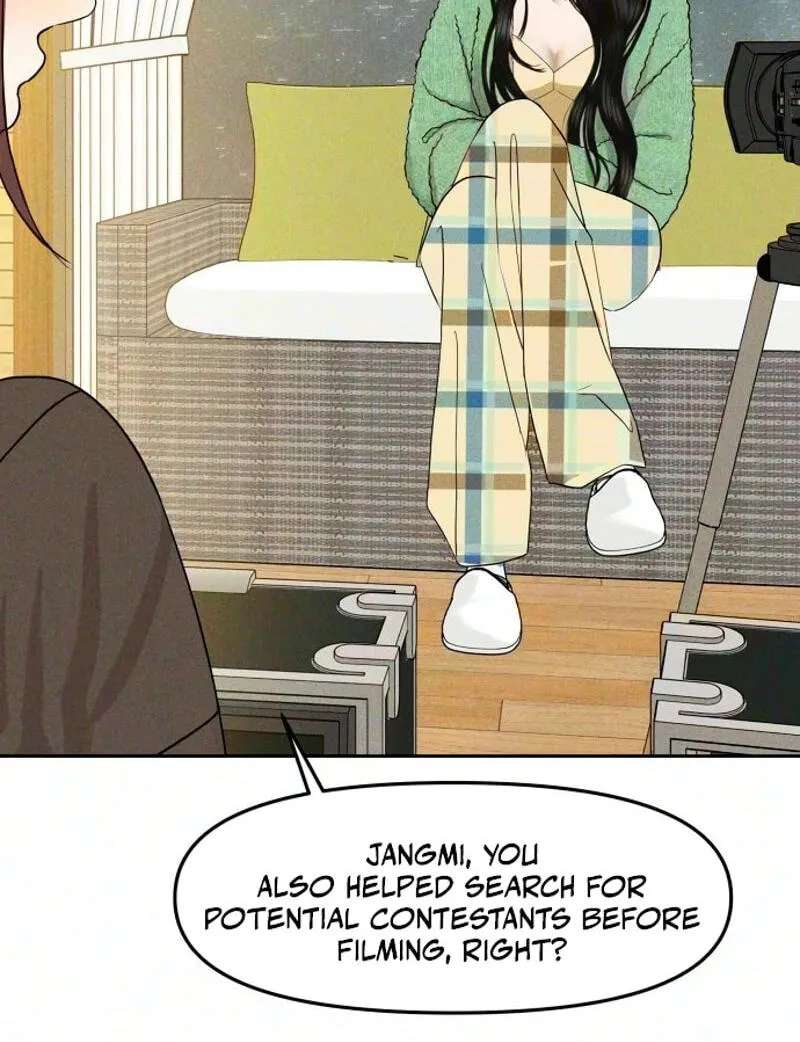 A Loser’s Love Chapter 38 - page 53