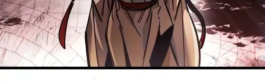 The Player Hides His Past Chapter 135 - page 175