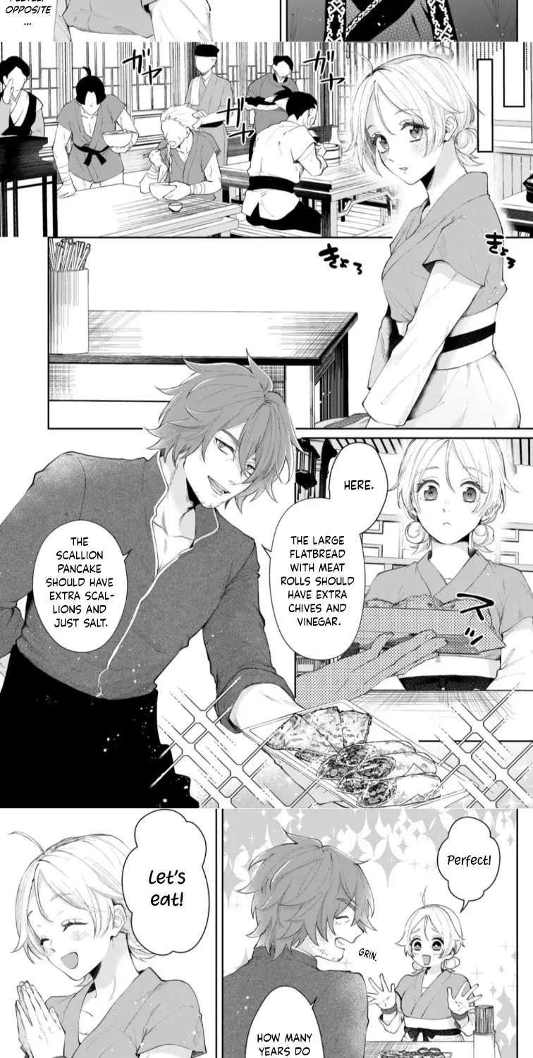 An Oppressed Perfumer and an Unfortunate Prince Aim for World Rule Chapter 1 - page 19